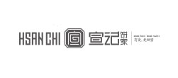 宣记饼家